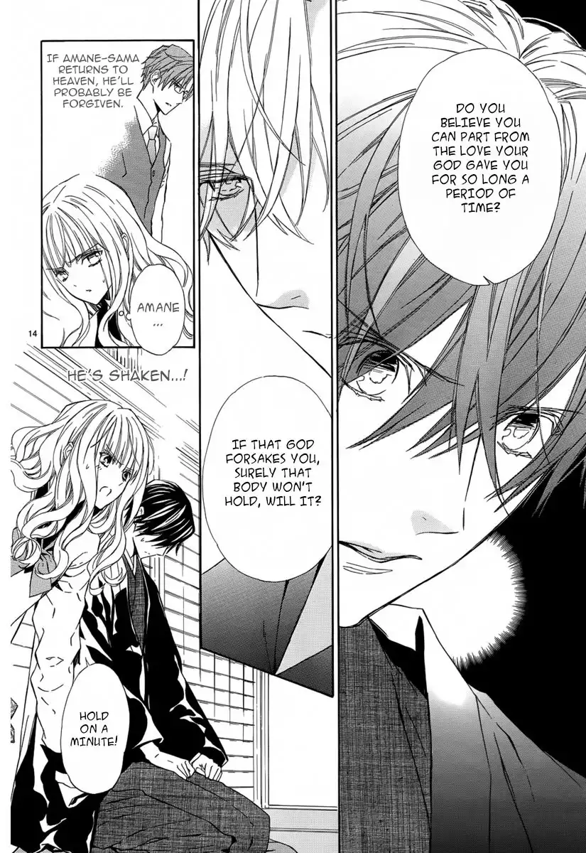 Seirei Produce Chapter 8 15